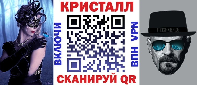 Купить закладки  Кущёвская  АМФЕТАМИН 98% 