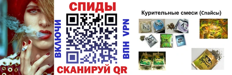 Купить  Кущёвская  Бутират вода 
