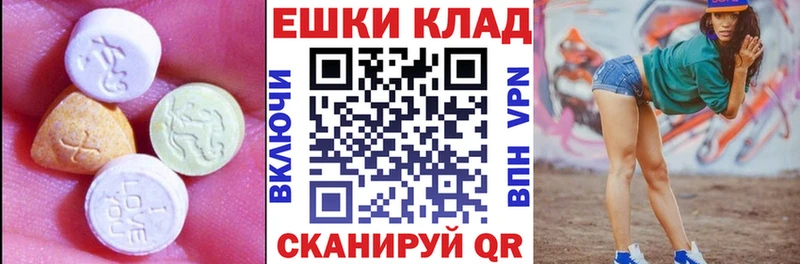 Купить  Кущёвская  Экстази Punisher 