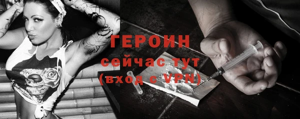марки lsd Дмитриев