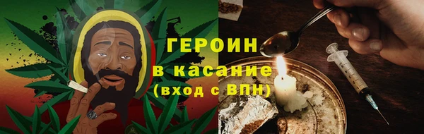 Альфа ПВП Дмитровск