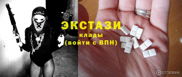 каннабис Дмитров