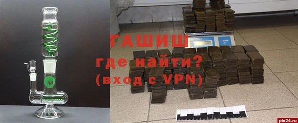 каннабис Дмитров