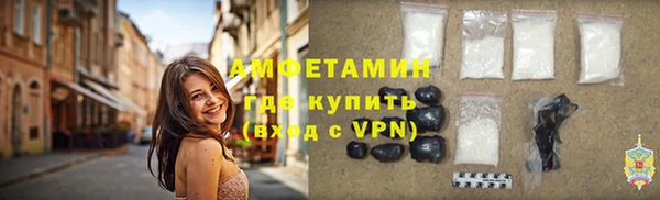 марки lsd Дмитриев