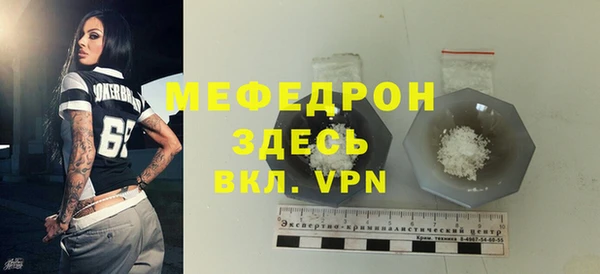 каннабис Дмитров