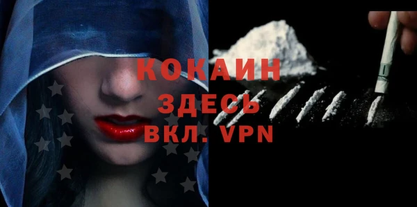 марки lsd Дмитриев