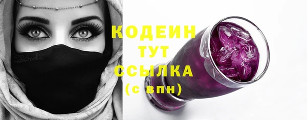 каннабис Дмитров