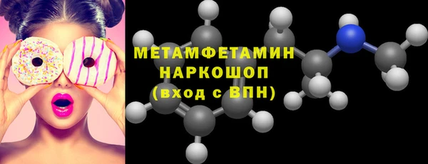 марки lsd Дмитриев