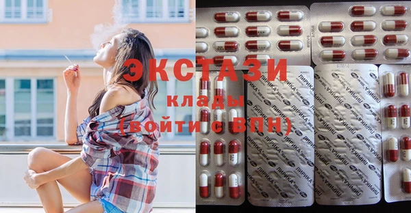 Альфа ПВП Дмитровск