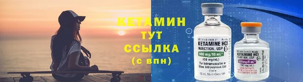 каннабис Дмитров