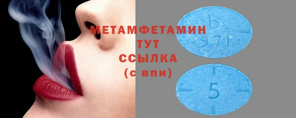 марки lsd Дмитриев