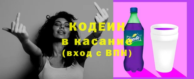 марки lsd Дмитриев