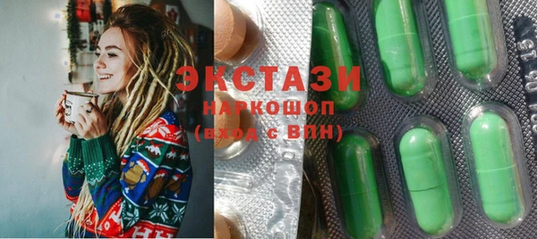 каннабис Дмитров