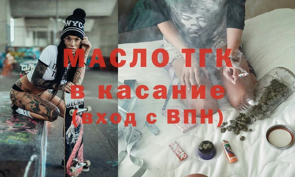 марки lsd Дмитриев