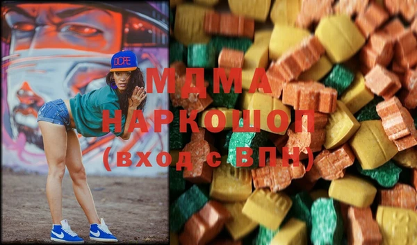 каннабис Дмитров