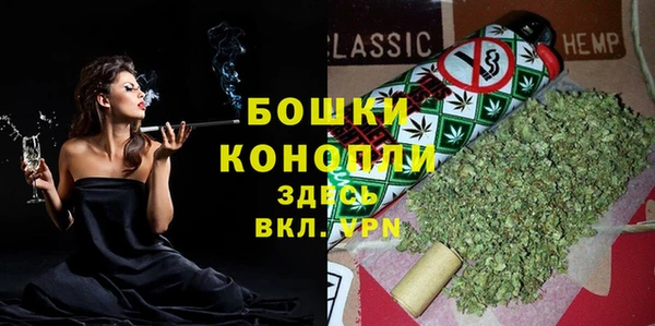 каннабис Дмитров
