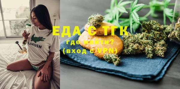 Альфа ПВП Дмитровск