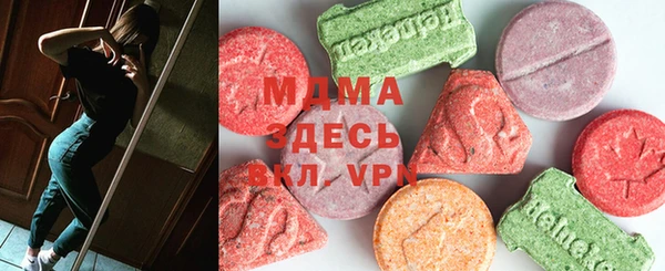 марки lsd Дмитриев