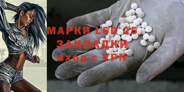каннабис Дмитров