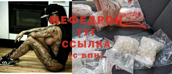 марки lsd Дмитриев