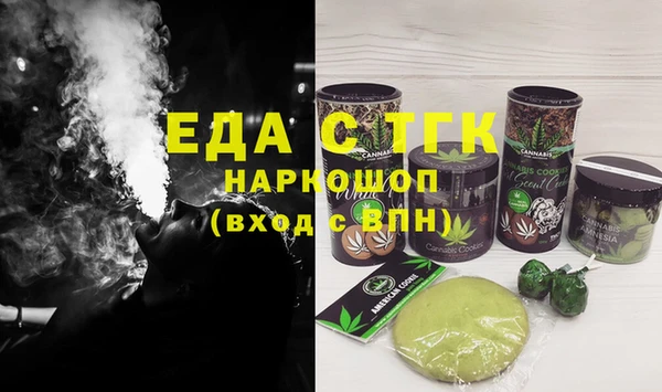 Альфа ПВП Дмитровск
