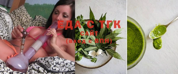 марки lsd Дмитриев