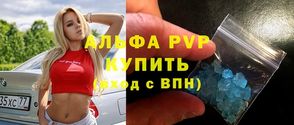 марки lsd Дмитриев