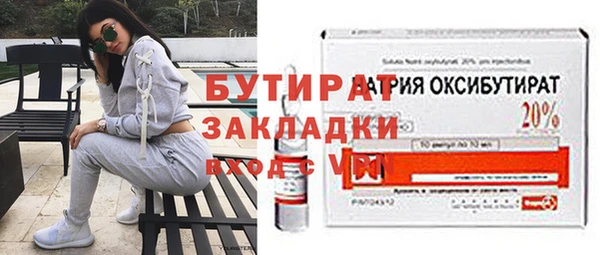 марки lsd Дмитриев