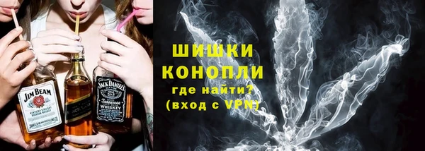 Альфа ПВП Дмитровск