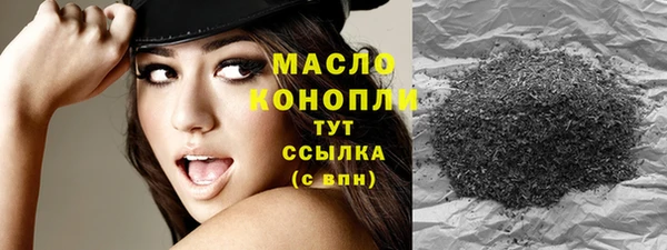 марки lsd Дмитриев