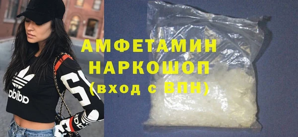 каннабис Дмитров