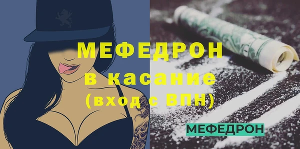Альфа ПВП Дмитровск
