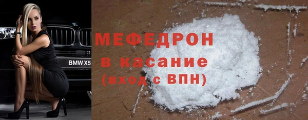Альфа ПВП Дмитровск