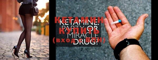 каннабис Дмитров
